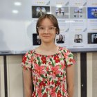 KUYANCHIYEVA SOFIYA