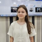 RUZIYEVA ADELINA