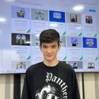 KUTLIN ARTUR