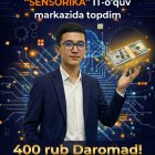 NAVBATDAGI NATIJA — YANA BIR O‘QUVCHIMIZ DAROMADDA!